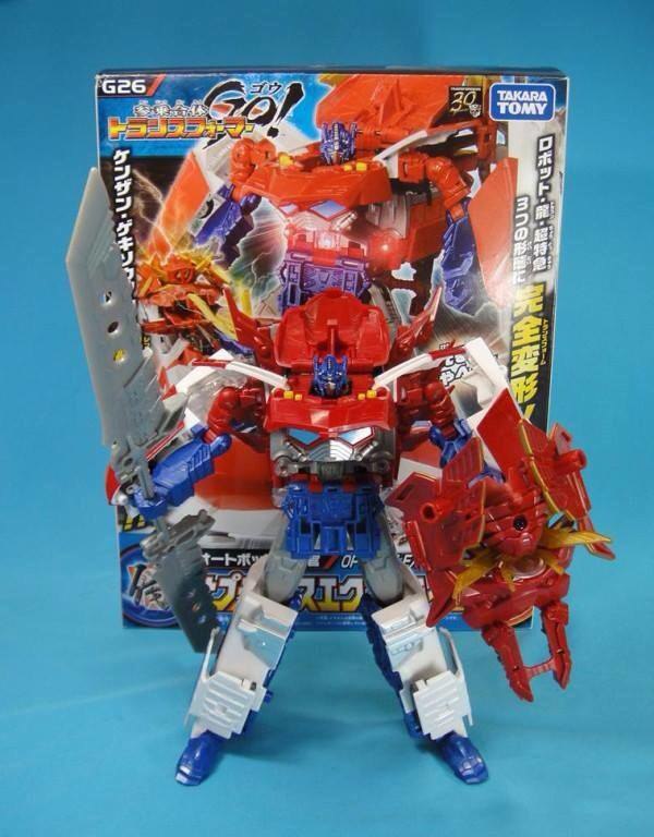 Transformers Go! EX Optimus Prime Out Of Box Images Of Triple Changer Figure  (1 of 5)